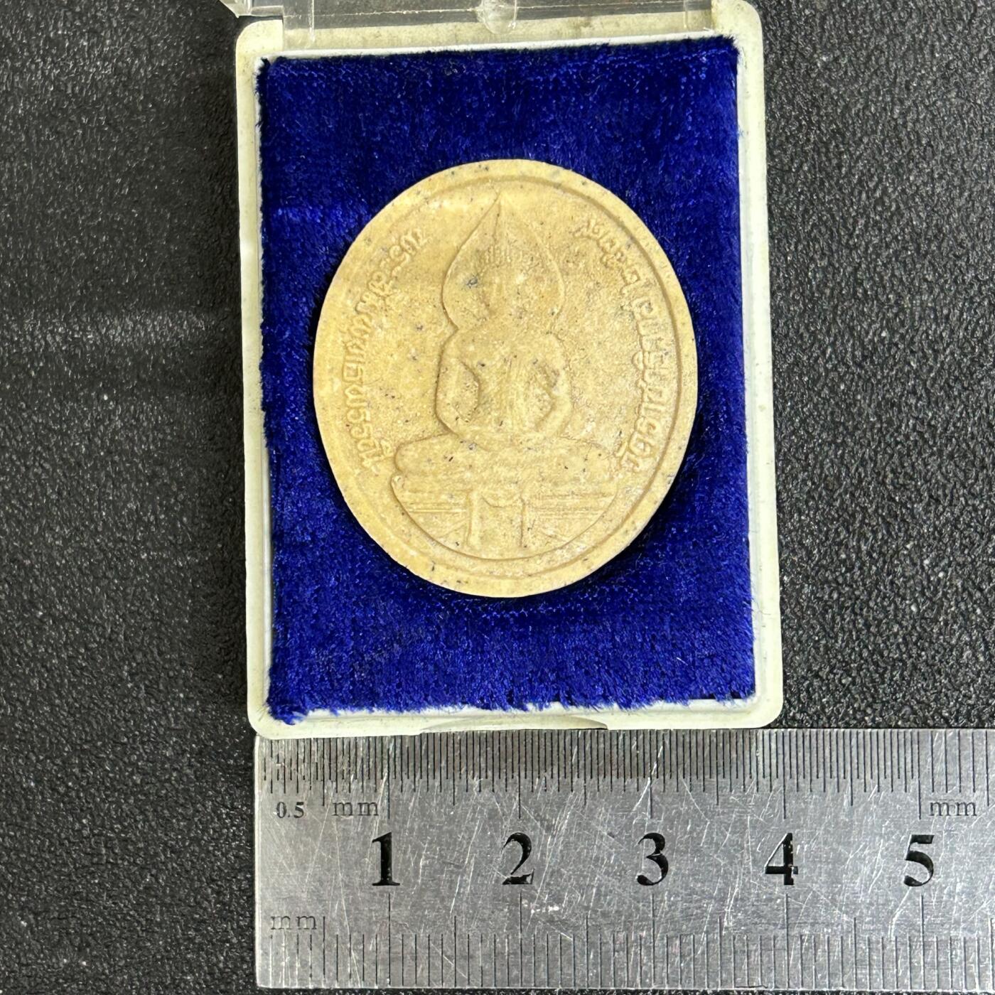 西秦中古拍卖第五十二期