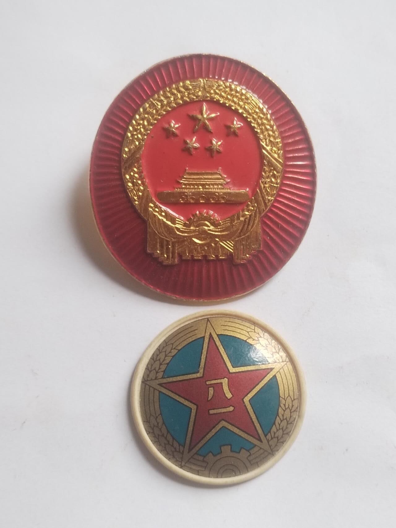 乱七八糟 乱七八糟的