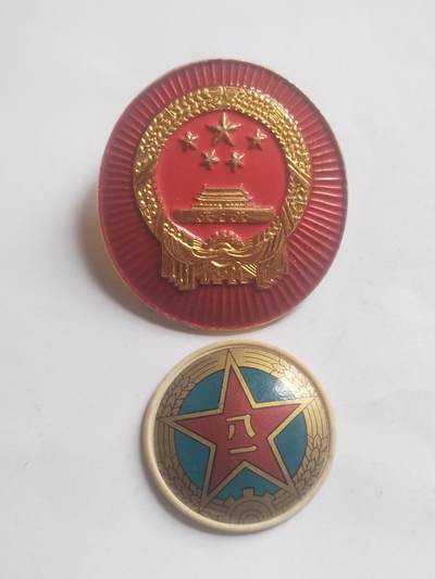 乱七八糟 - 乱七八糟的