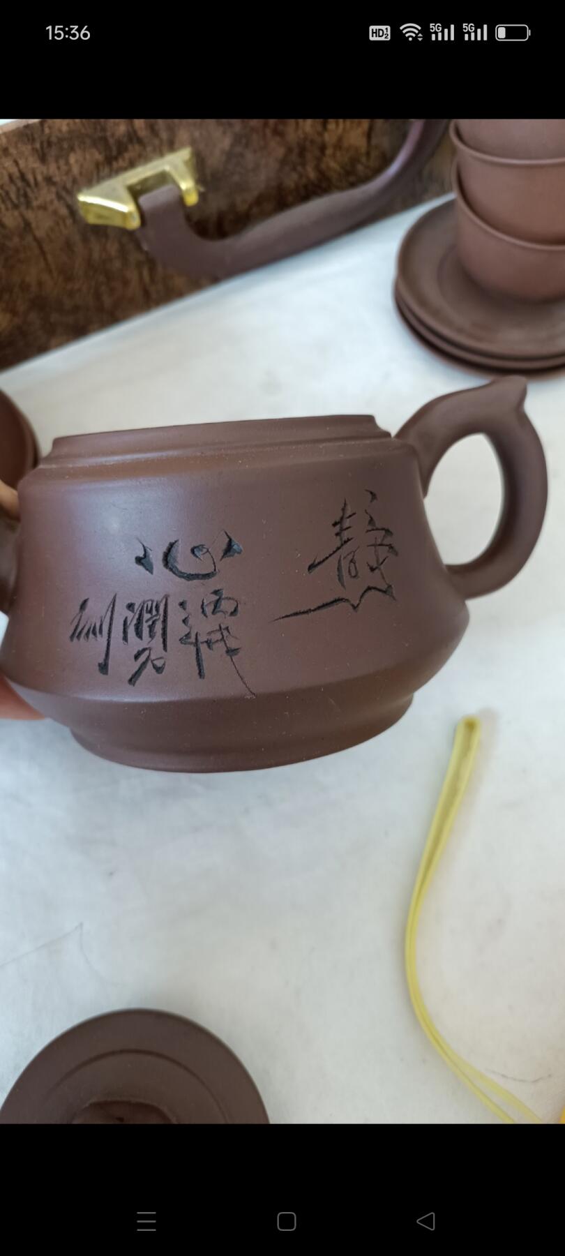 金红美 紫砂壶一套，可使用，收藏价值很高，包真