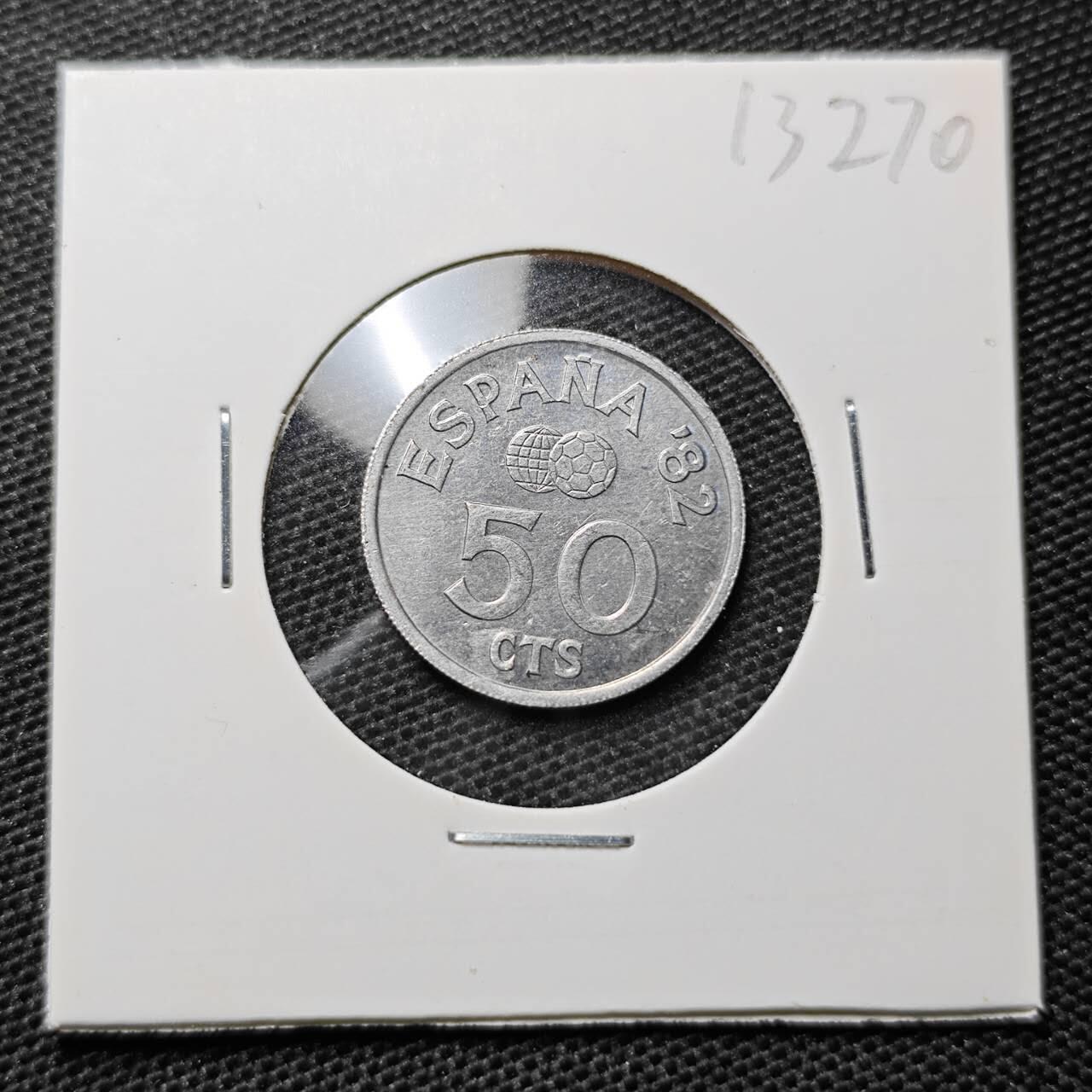 KK钱币收藏小铺 第313期 周末发货 1980西班牙50分 世界杯纪念币
