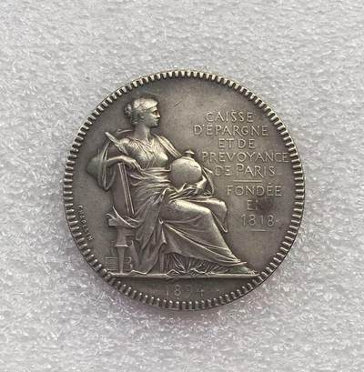 世界钱币专场拍卖 - 1894年法国巴黎女神储蓄银行纪念银章 12.5克