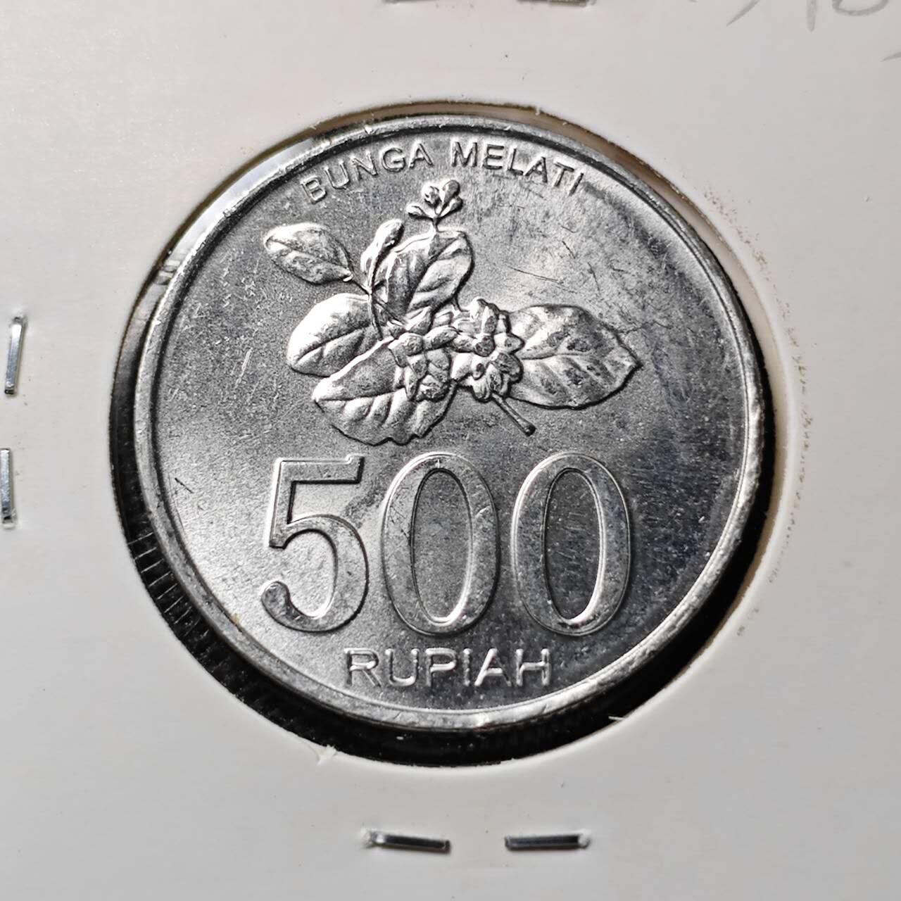 KK钱币收藏小铺 第313期 周末发货 2003印度尼西亚500卢比 好品