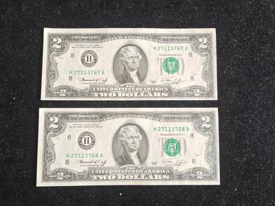 美国纸币 1976年 2美元 H区首发A冠 全程无4  全新UNC 单价 - 美国纸币 1976年 2美元 H区首发A冠 全程无4  全新UNC 单价