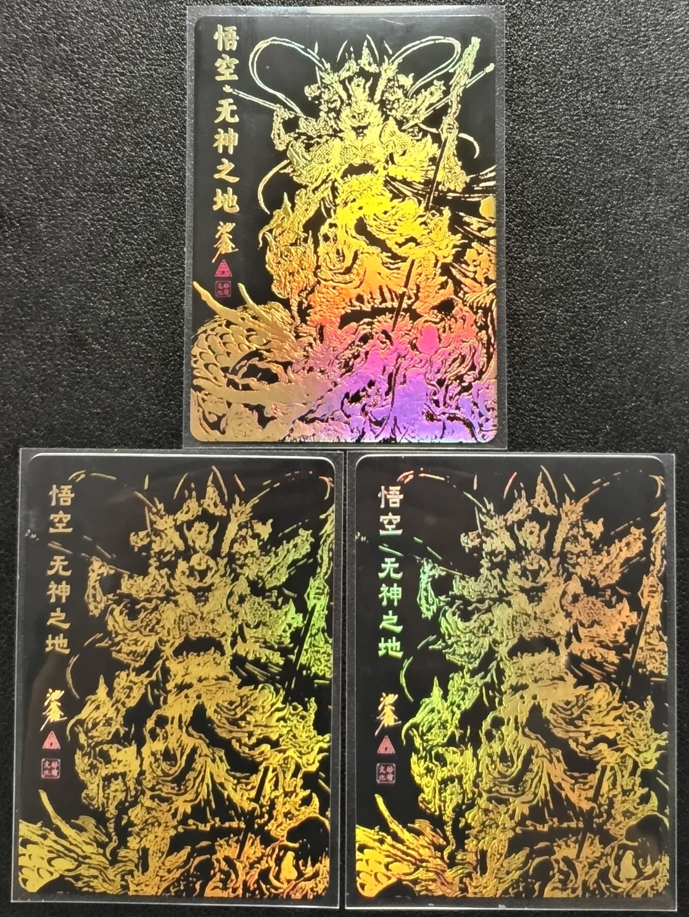 天玑星卡拍第一百零七期《7.24周四截拍》持续收拍收评中 满赠卡需备注