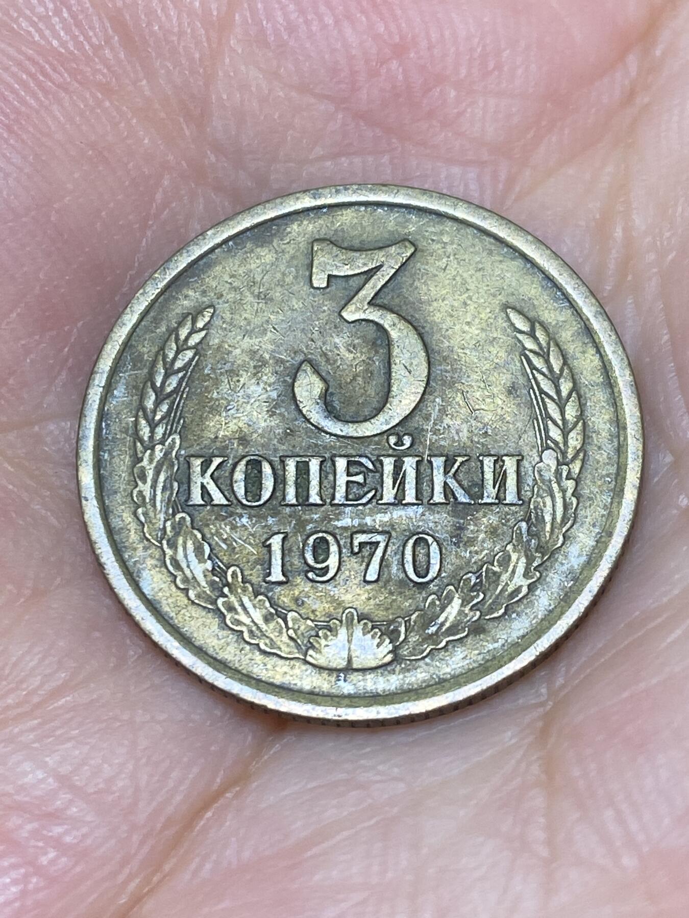 2025年第七十场(总第九十六场）外国好品散币(免佣金)