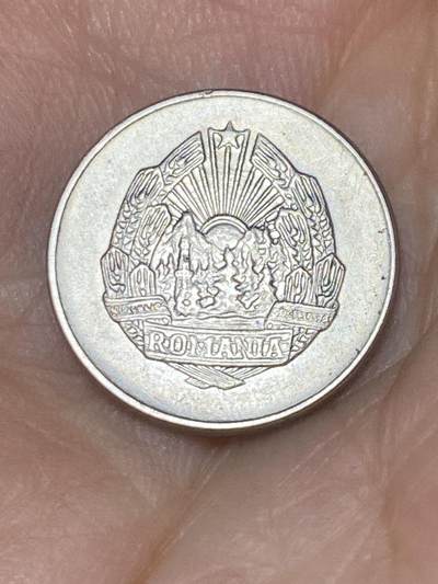 2025年第七十场(总第九十六场）外国好品散币(免佣金) - 罗马尼亚🇷🇴1966单年份5巴尼(社会主义共和国时期，镀镍钢材质版)
