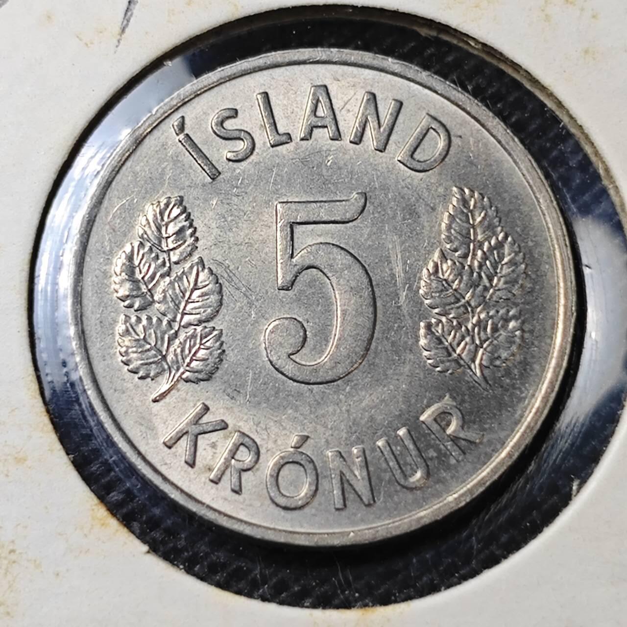 KK钱币收藏小铺 第313期 周末发货 1973冰岛5克朗