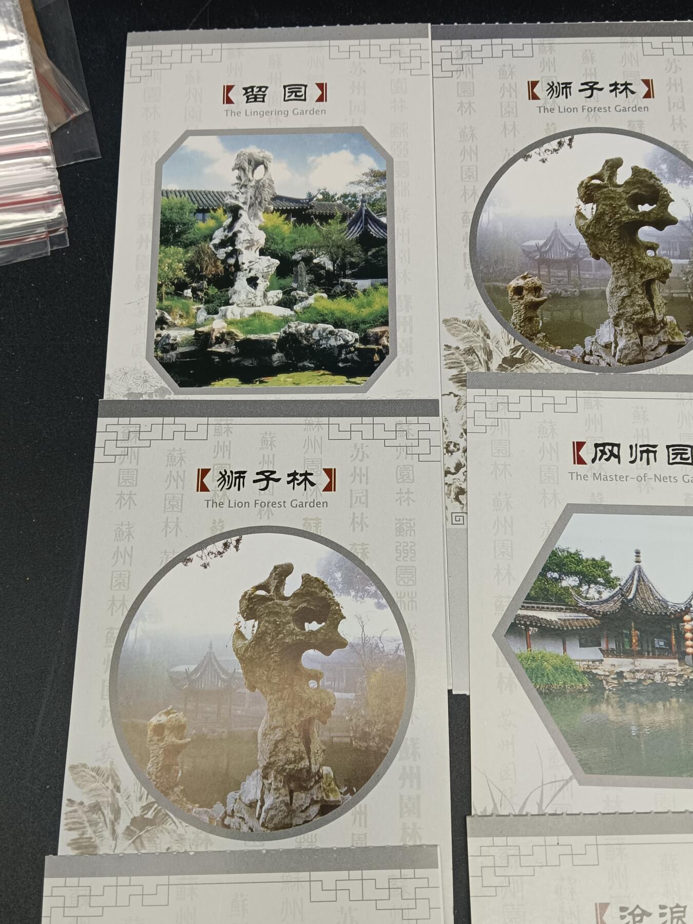 56期回流戒指饰品杂件纪念章丝路钱币专场