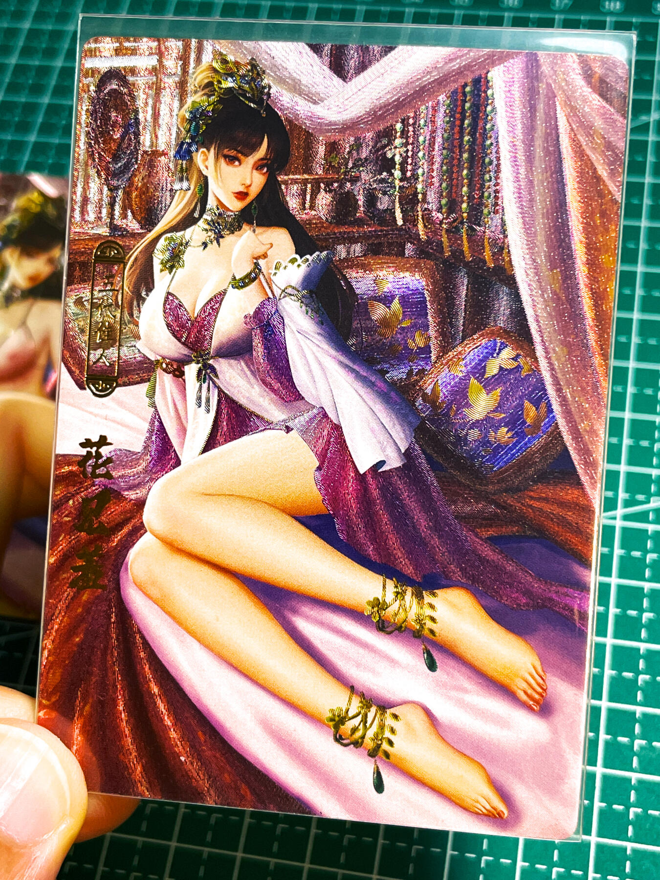 显眼宝24期 个人精选