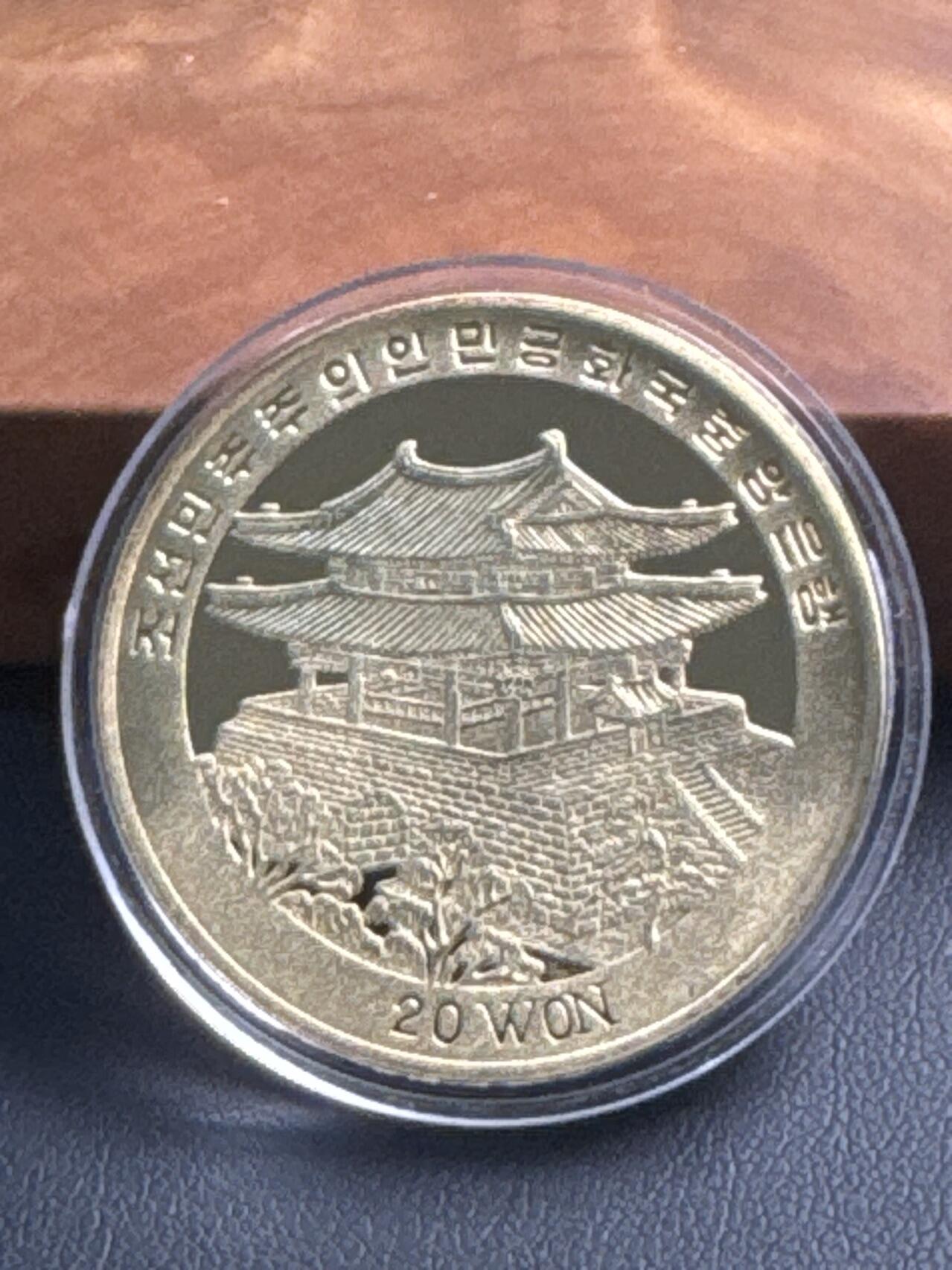 ❤️【币观天下】❤️ 第318期钱币拍卖- 2025.7.25周五晚上6点半场-长期征集拍品 朝鲜2015年佛祖铜质纪念币