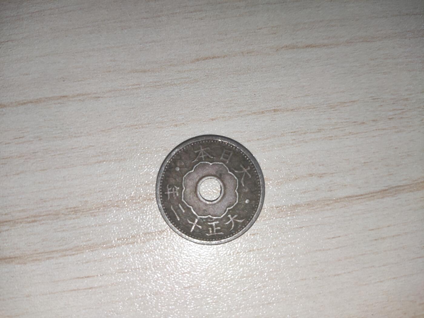 杂币场