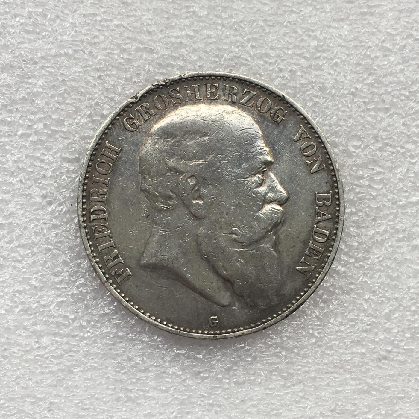 世界钱币专场拍卖 1904年德国巴登大公弗里德里希5马克流通银币 27.8克