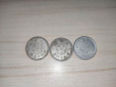 杂币场 - 昭和15-17年十钱一组