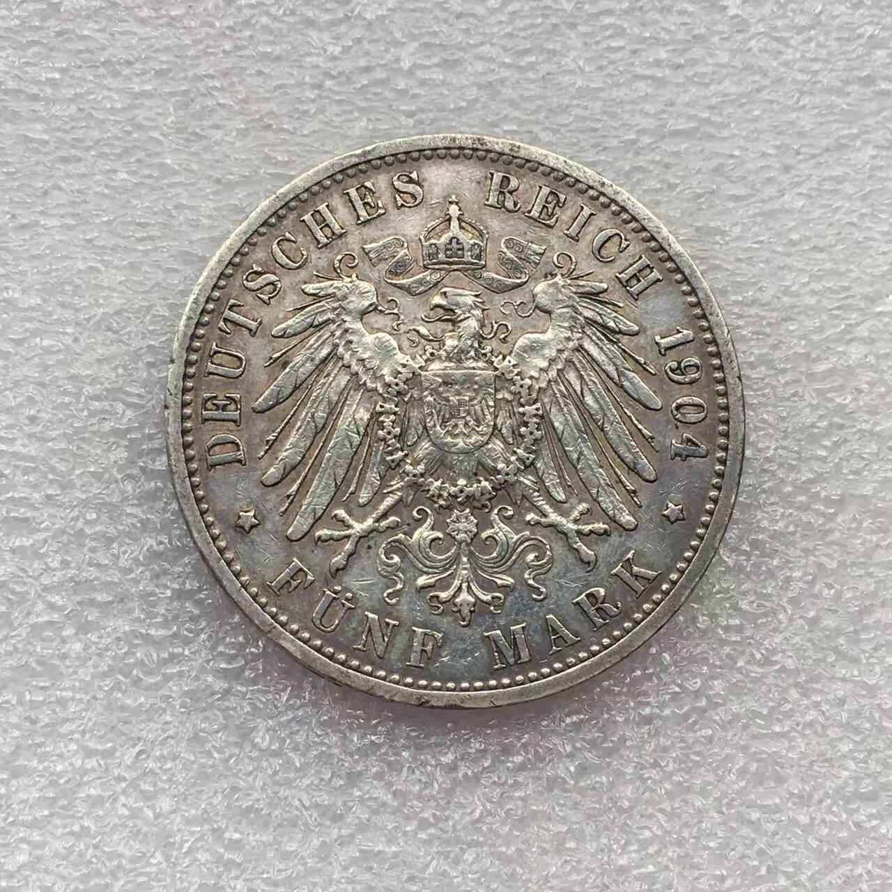 世界钱币专场拍卖 1904年德国巴登大公弗里德里希5马克流通银币 27.8克