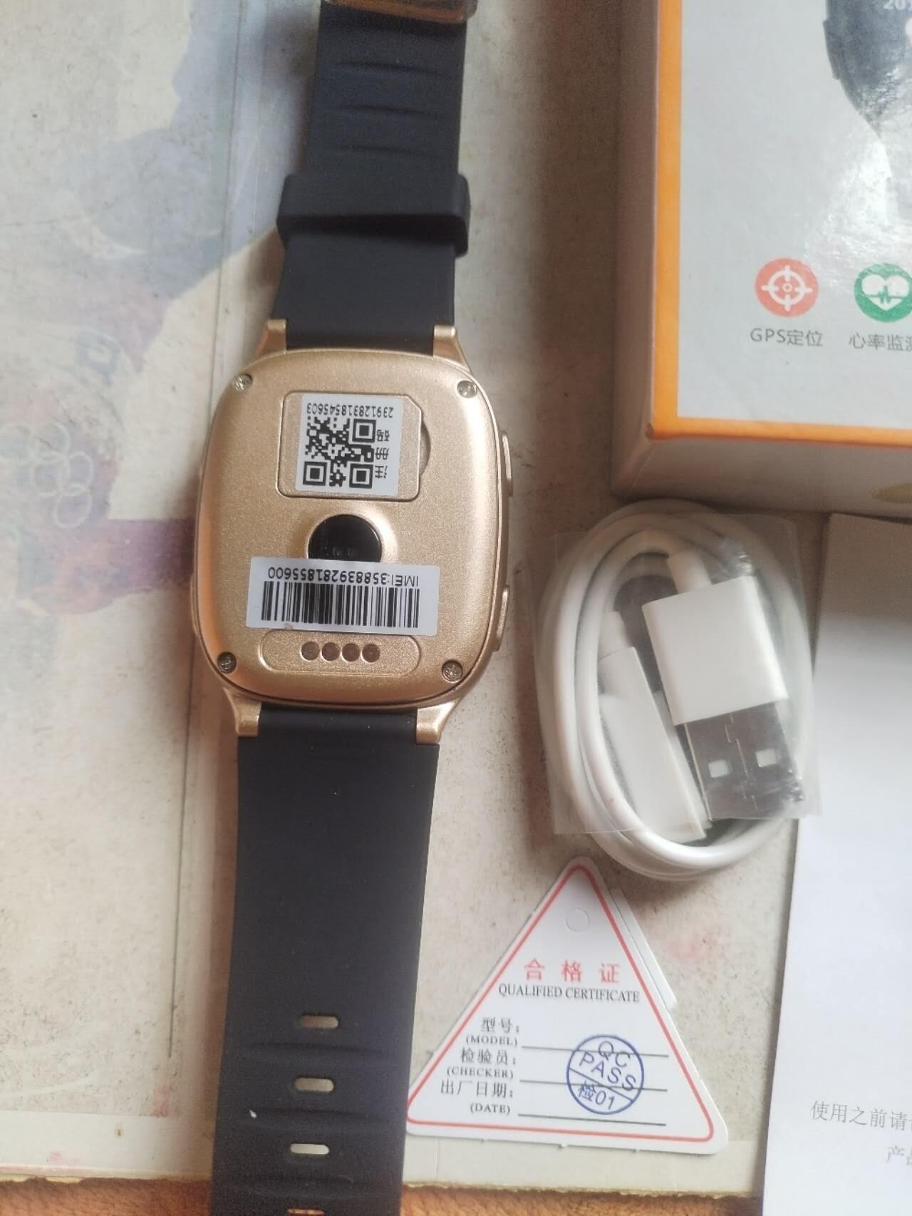 手表