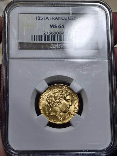 NGC-MS64法国1851年谷物女神20法郎金币 - NGC-MS64法国1851年谷物女神20法郎金币