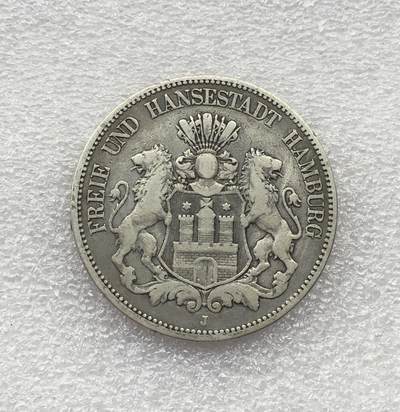 世界钱币专场拍卖 - 早期1876年德国汉堡自由市双狮5马克短翅流通银币 27.8克 