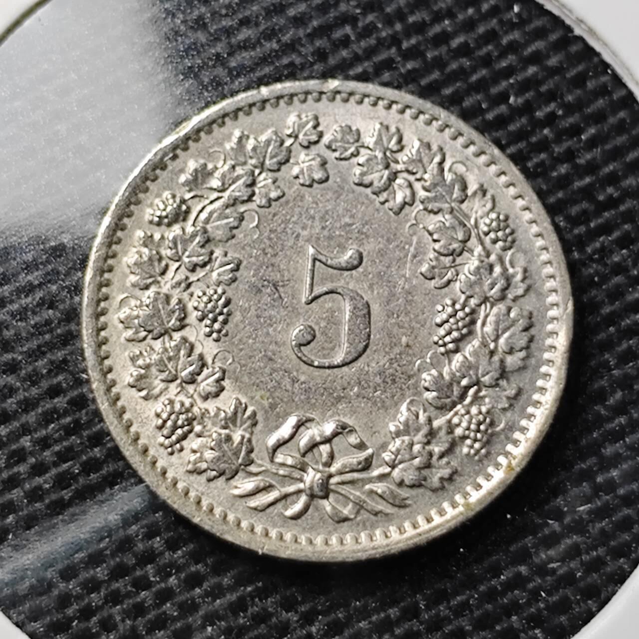 KK钱币收藏小铺 第313期 周末发货 1970瑞士5分 