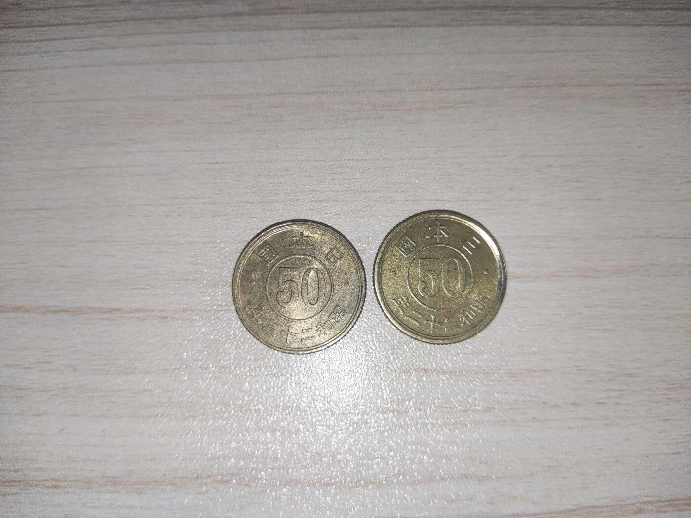 杂币场