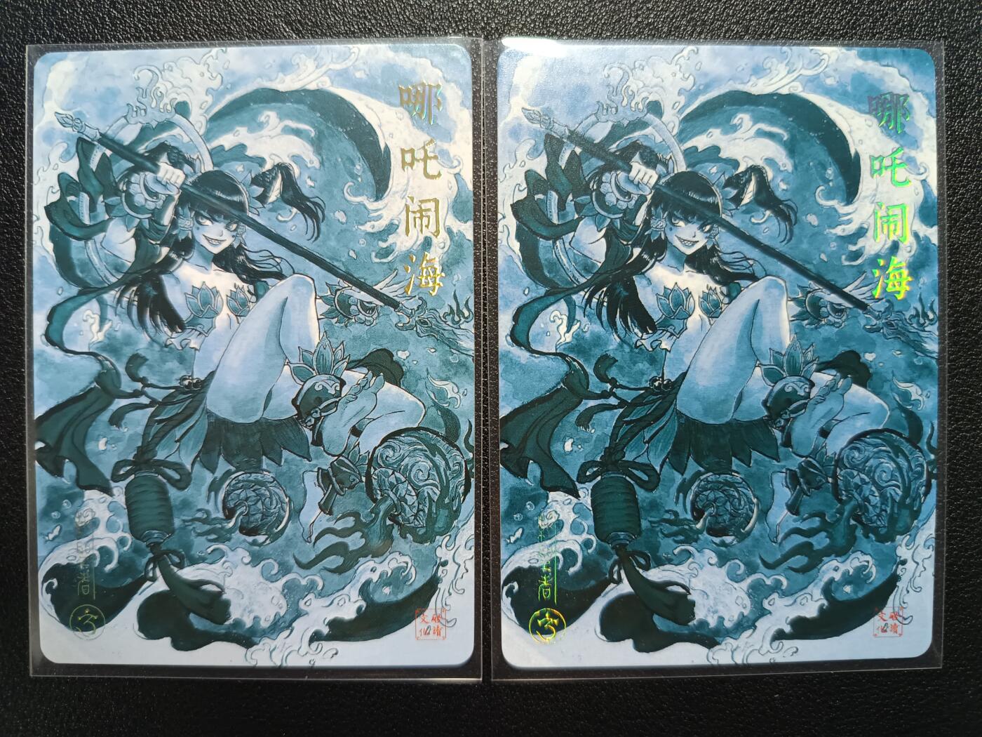 天玑星卡拍第一百零七期《7.24周四截拍》持续收拍收评中 满赠卡需备注