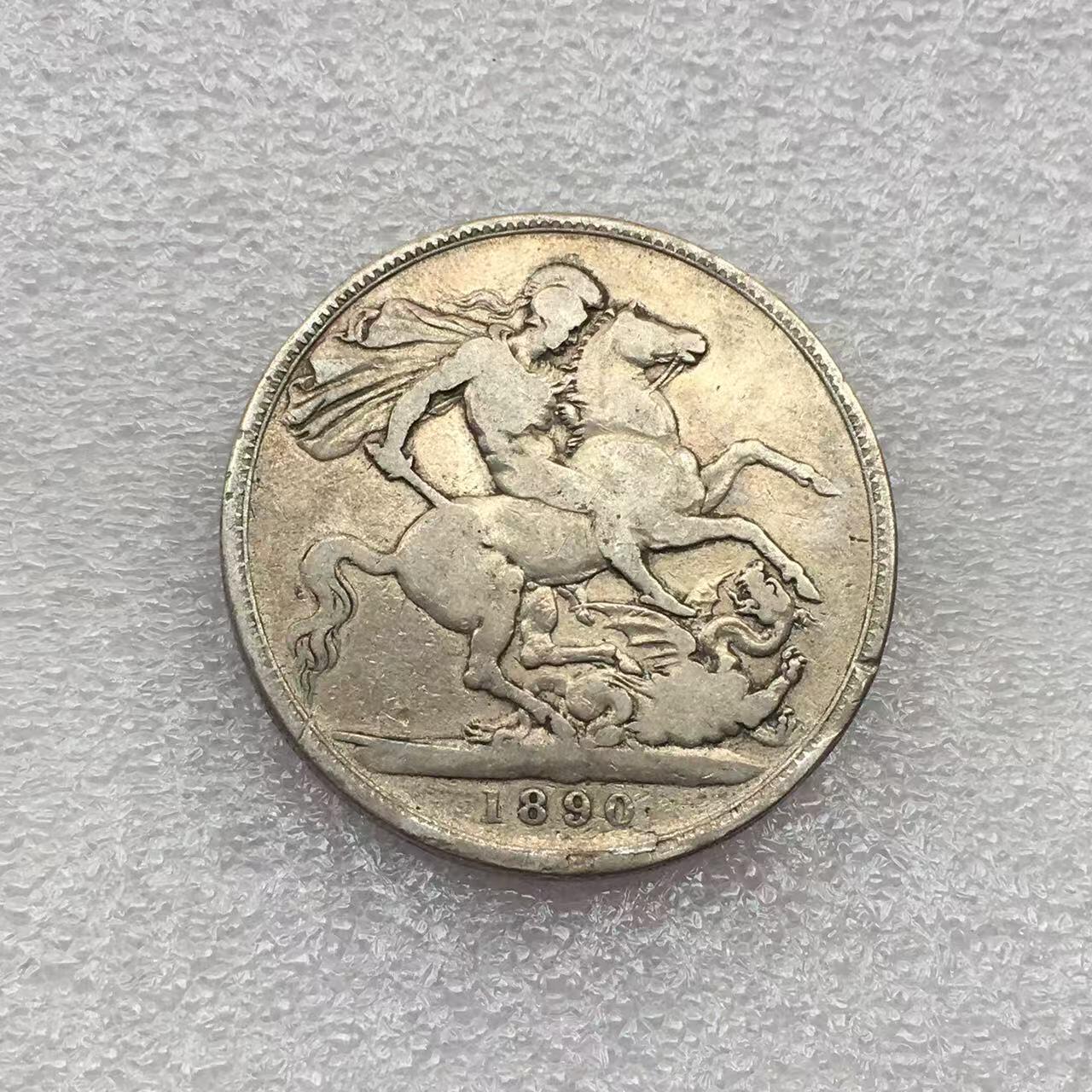 世界钱币专场拍卖
