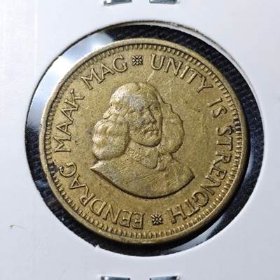 KK钱币收藏小铺 第313期 周末发货 - 1963南非1/2便士 铜币