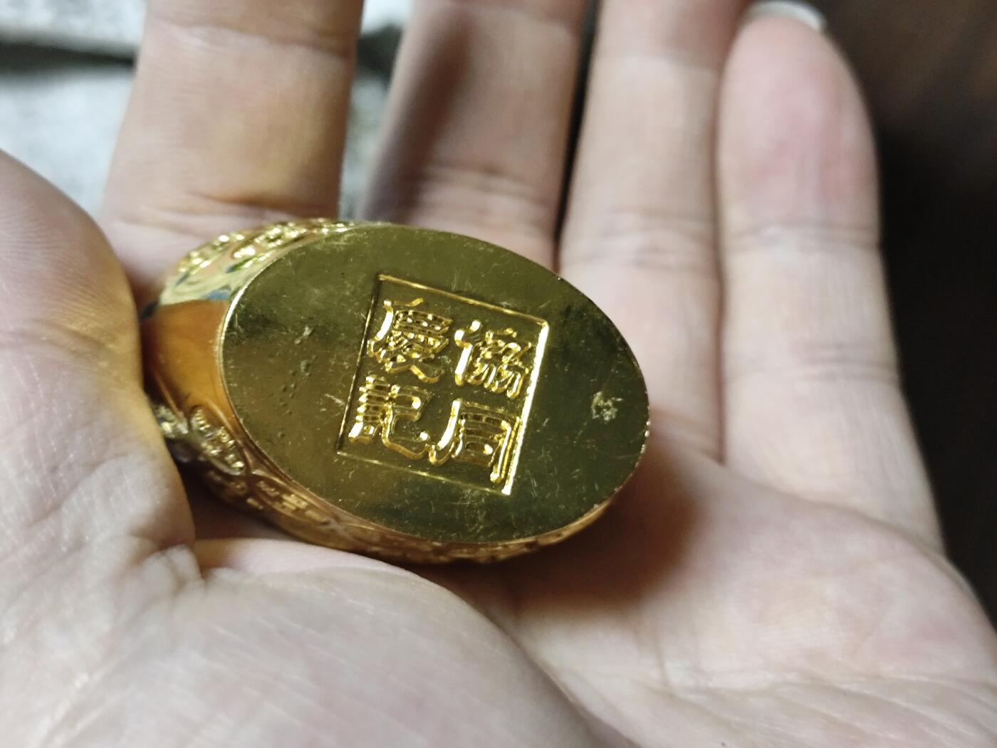 搬档清货：杂七杂八A