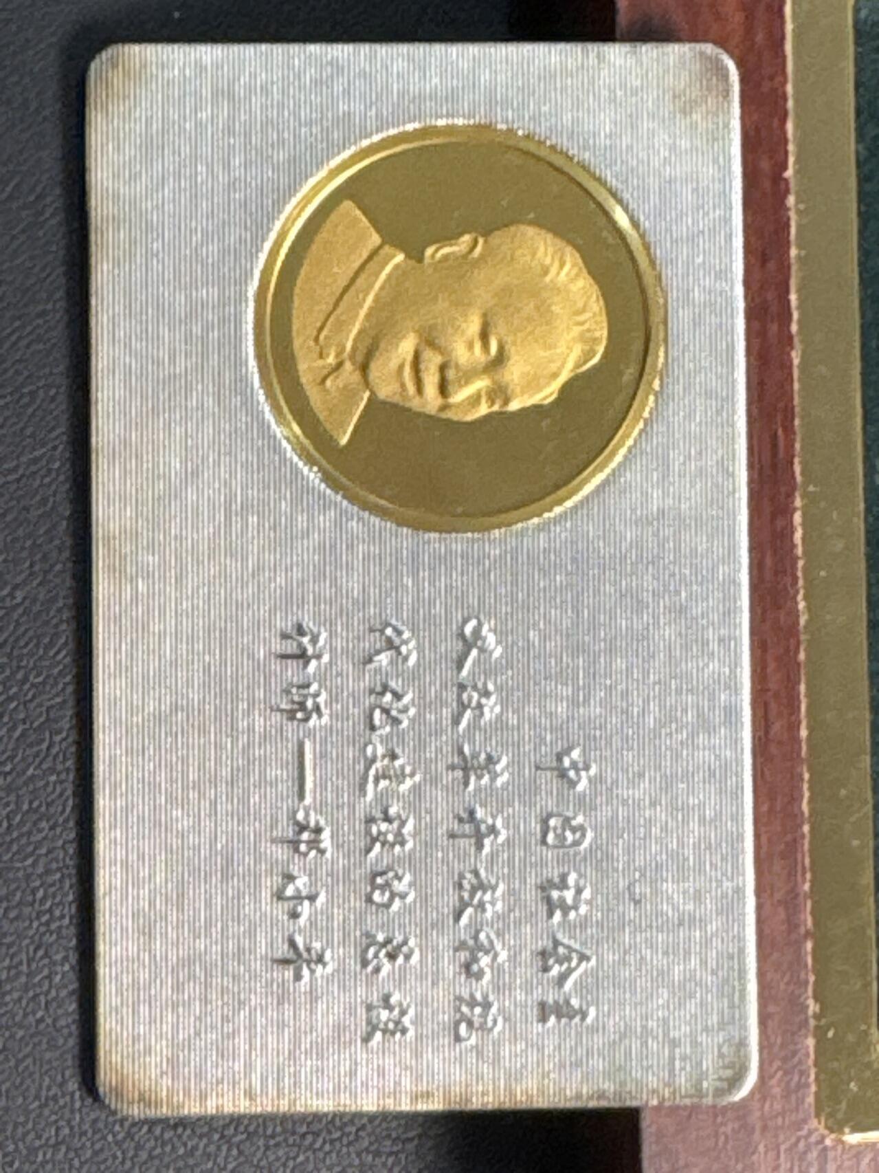 ❤️【币观天下】❤️ 第318期钱币拍卖- 2025.7.25周五晚上6点半场-长期征集拍品
