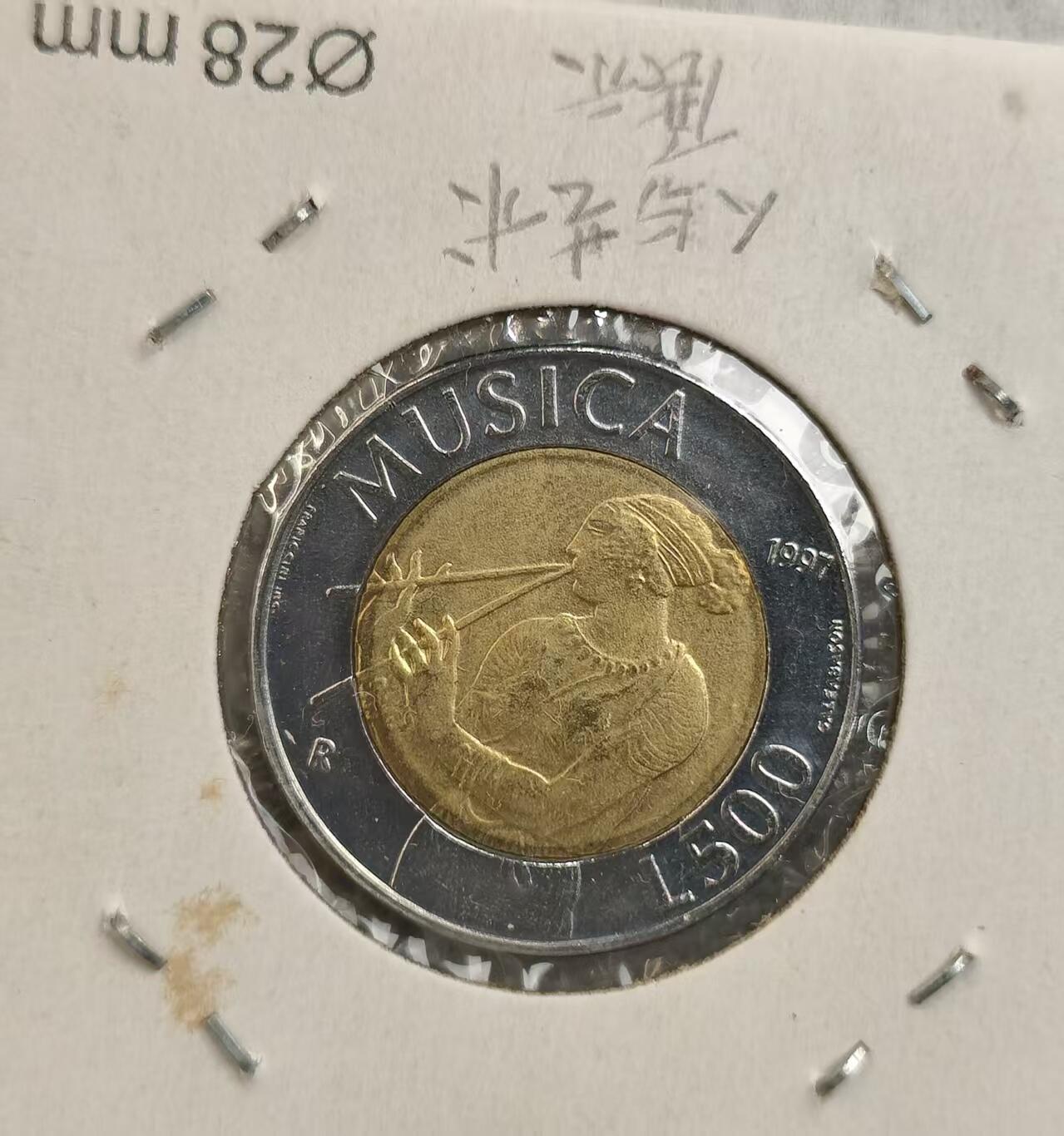 G&W世界散币，银币处理专场（第25场）