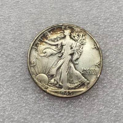 世界钱币专场拍卖 - 1945年美国行走女神半美元流通银币 12.5克