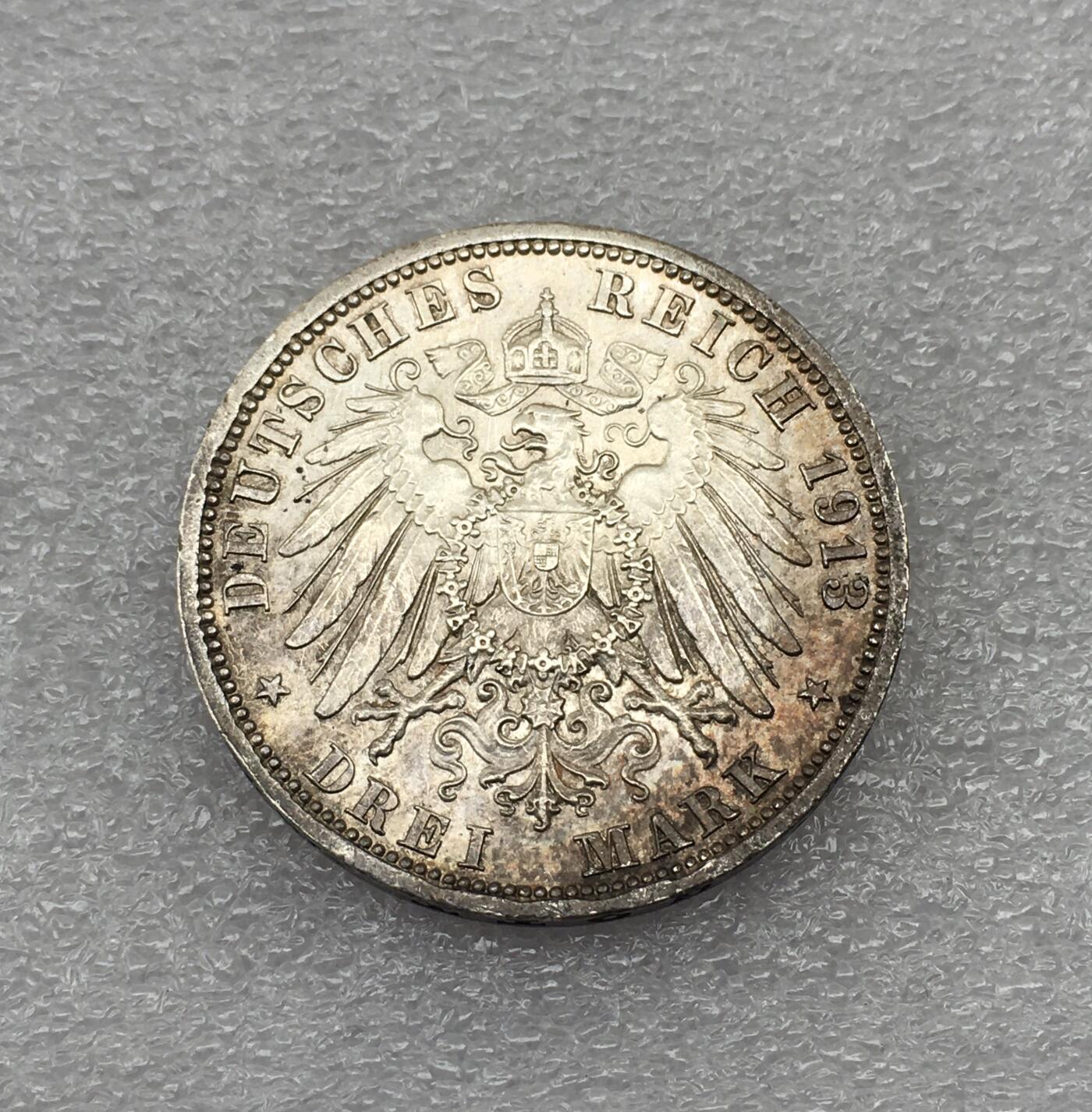 世界钱币专场拍卖 1913年德国普鲁士威廉二世花枝登基3马克银币 16.7克