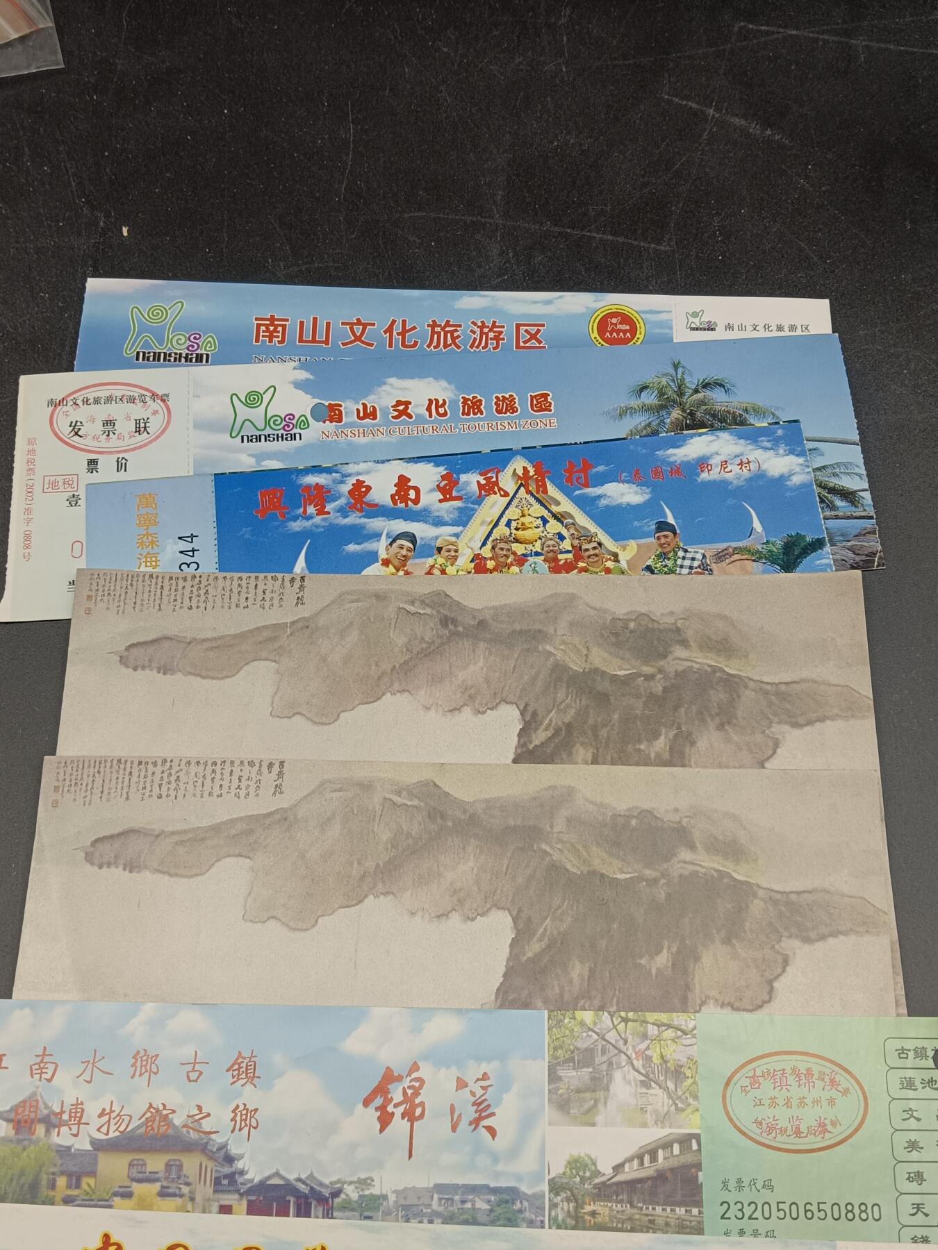 56期回流戒指饰品杂件纪念章丝路钱币专场