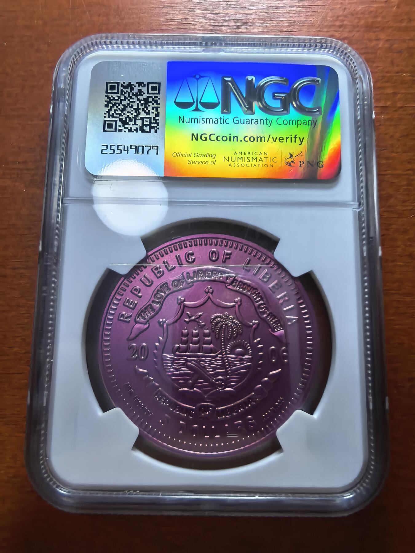 长老汇蛇年精选第二十九场拍卖 2006利比里亚速滑5元粉色铌币，NGC MS70，唯二冠军