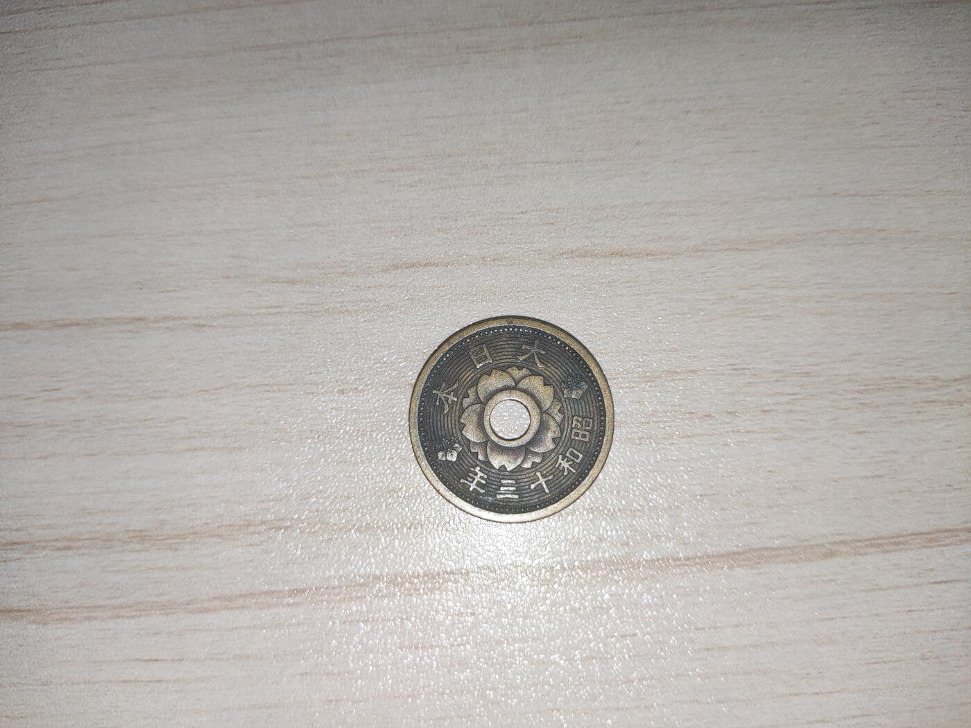 杂币场