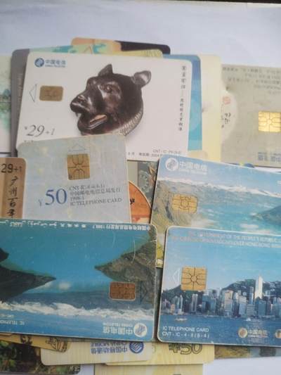 乱七八糟的 各种卡 30张。