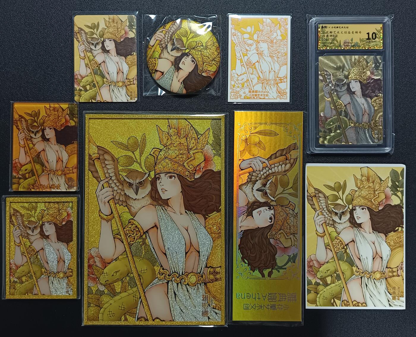 天玑星卡拍第一百零七期《7.24周四截拍》持续收拍收评中 满赠卡需备注