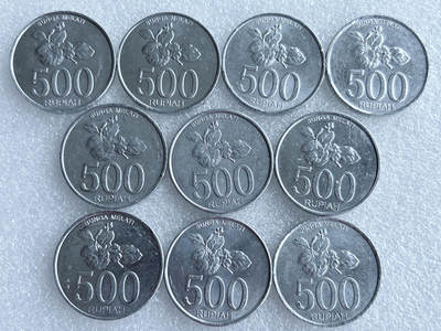 第一海外回流一元起拍收藏 散集专场. 第233期 - 印度尼西亚2003年500卢比铝币 10枚 原光美品