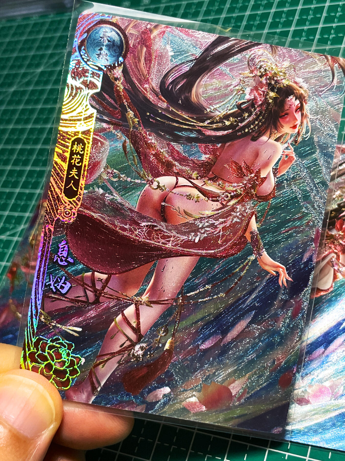 显眼宝24期 个人精选 卡玩帕克 百花谱  息妫 一套三张 东靖晨作品 著名春秋四美之一   粗闪工艺 63*88