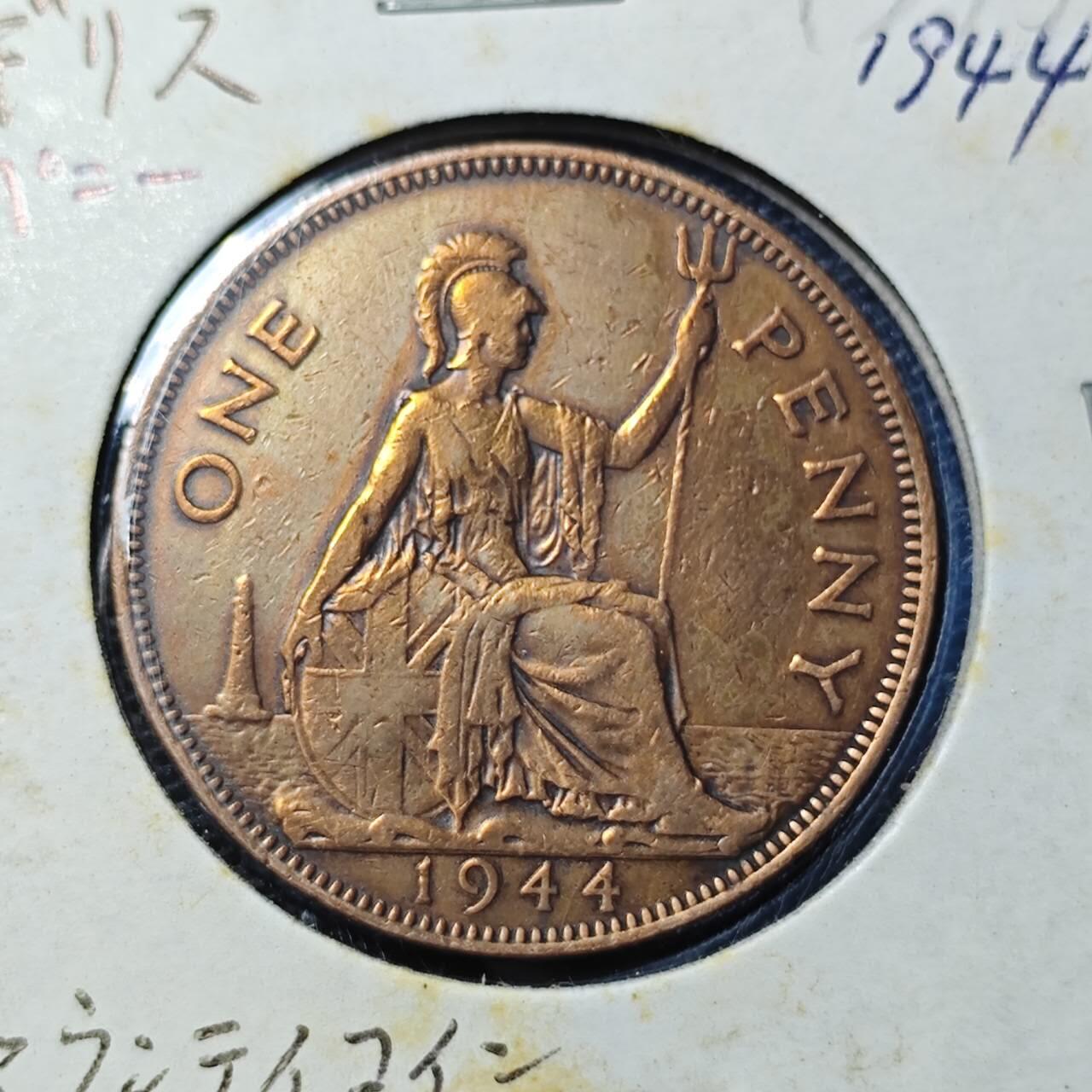 KK钱币收藏小铺 第313期 周末发货 1944英国1便士 