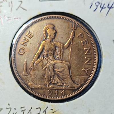 KK钱币收藏小铺 第313期 周末发货 - 1944英国1便士 