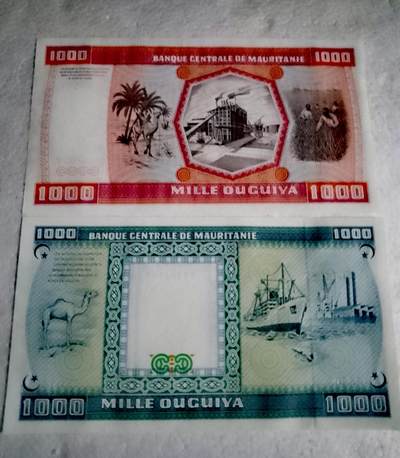 $宁静致远$ 2025年7月亚洲纸币拍卖 全新毛里塔尼亚1981、1989年1000乌吉亚未发行靓品纸币2枚一对
