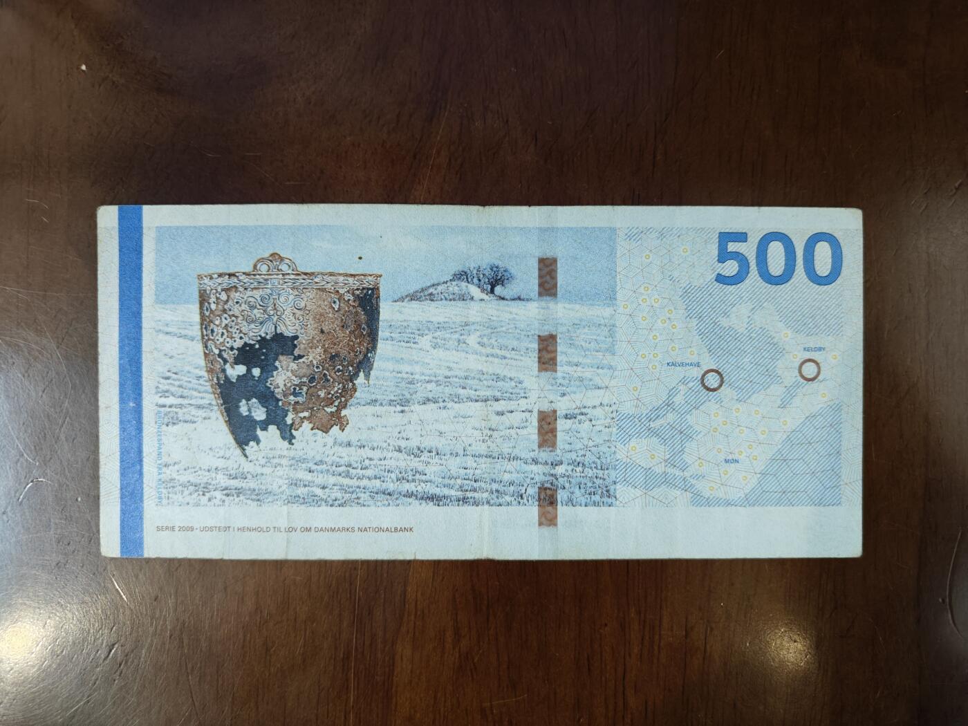 丹麦500克朗大桥版纸币早期稀少 特价欧洲外币保真流通品原图