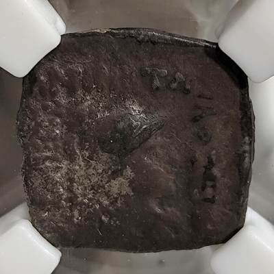 希腊罗马丝路打制币化石【中外钱币放漏】专场！陆小鱼的钱币仓，限时拍卖第071场 - 印度-希腊 菲罗赛努斯银币