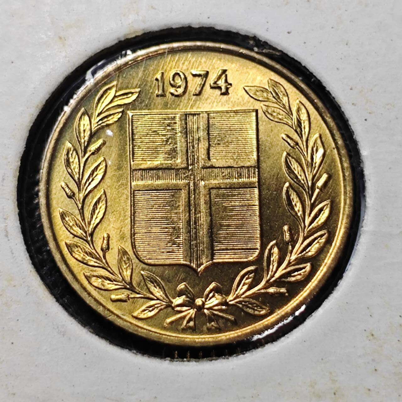 KK钱币收藏小铺 第313期 周末发货 1974冰岛50奥拉 好品铜币