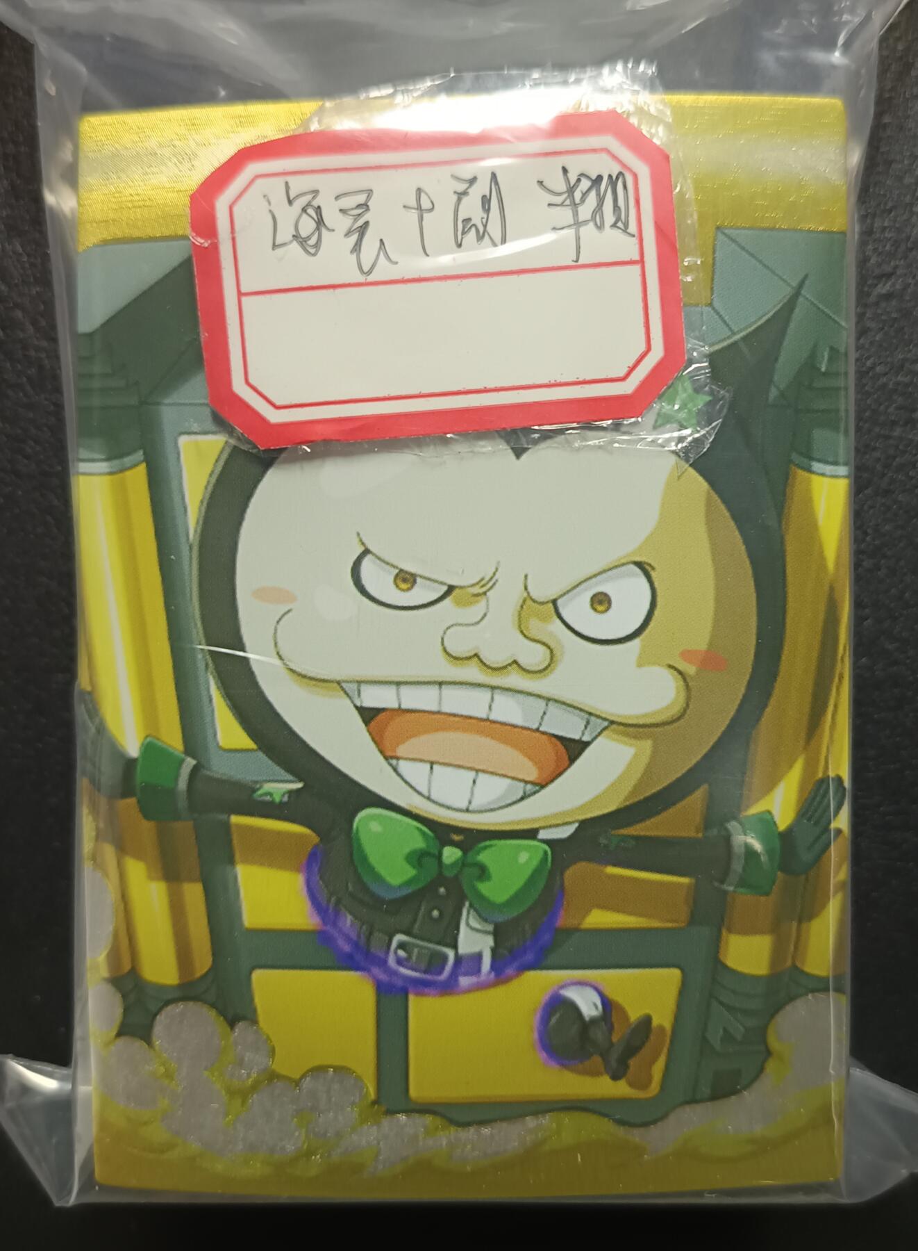 天玑星卡拍第一百零七期《7.24周四截拍》持续收拍收评中 满赠卡需备注