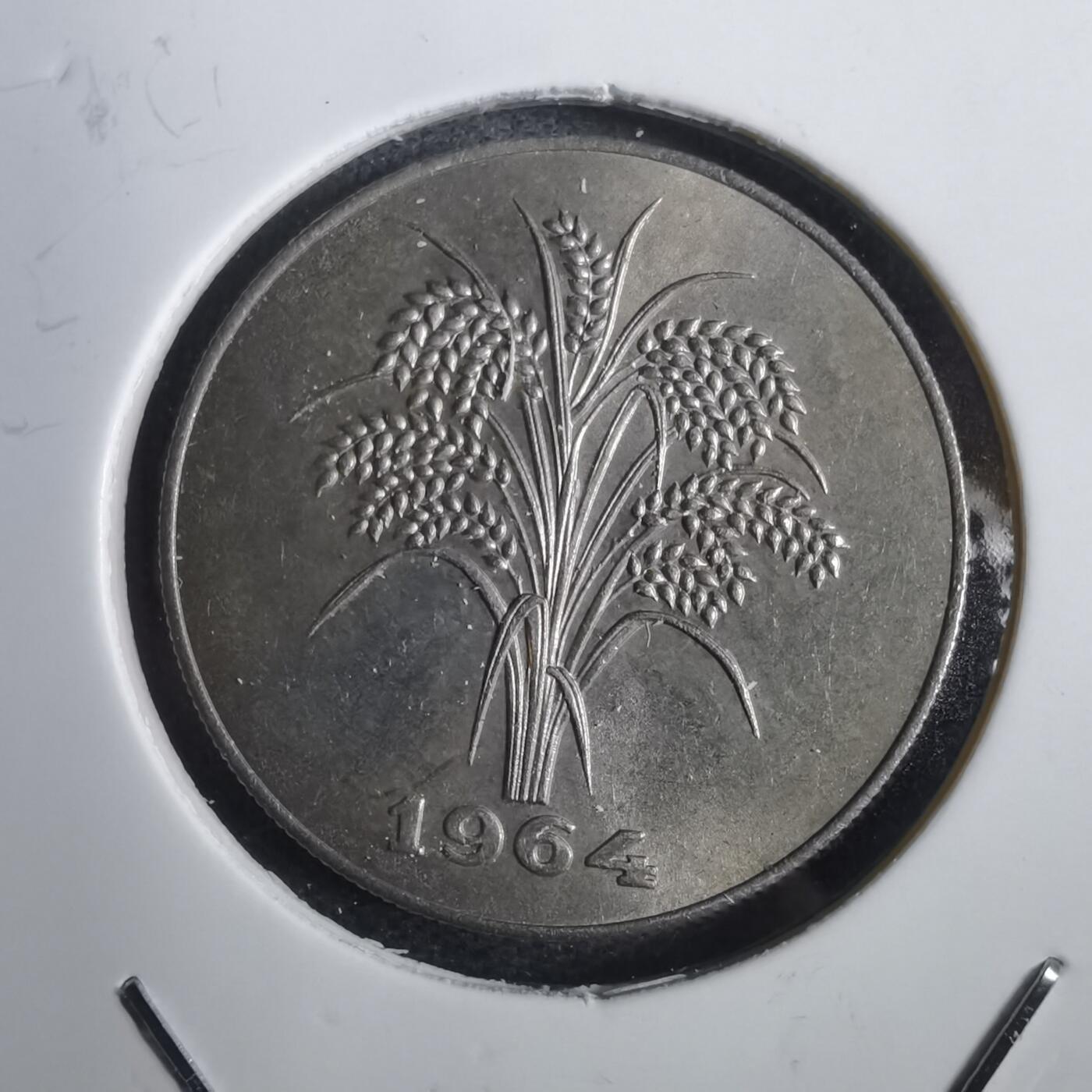 沼泽如烟--第792场 越南1964年1盾