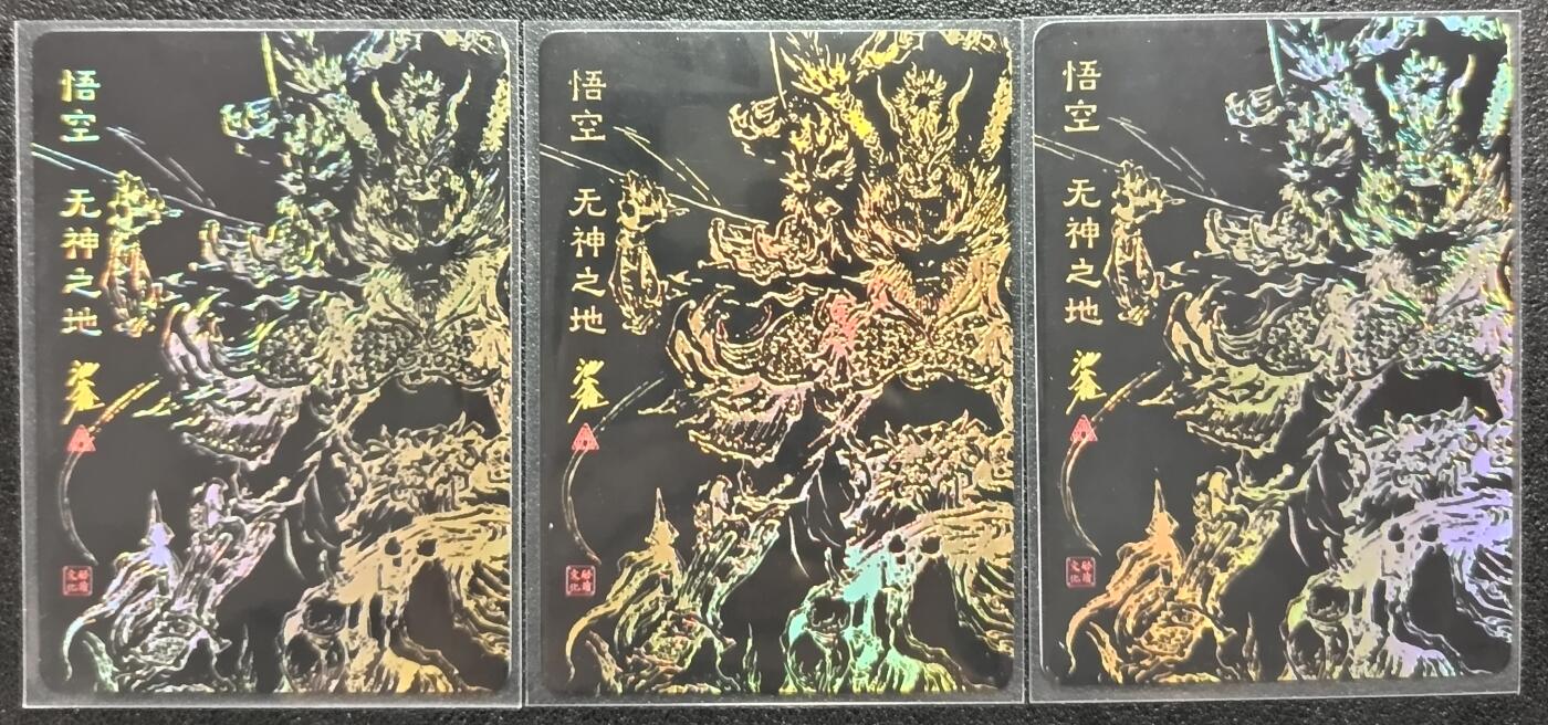 天玑星卡拍第一百零七期《7.24周四截拍》持续收拍收评中 满赠卡需备注