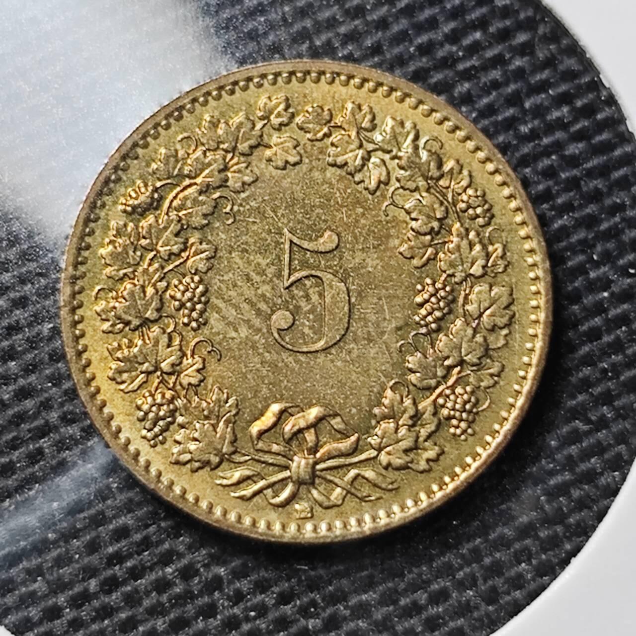 KK钱币收藏小铺 第313期 周末发货  1994瑞士5分