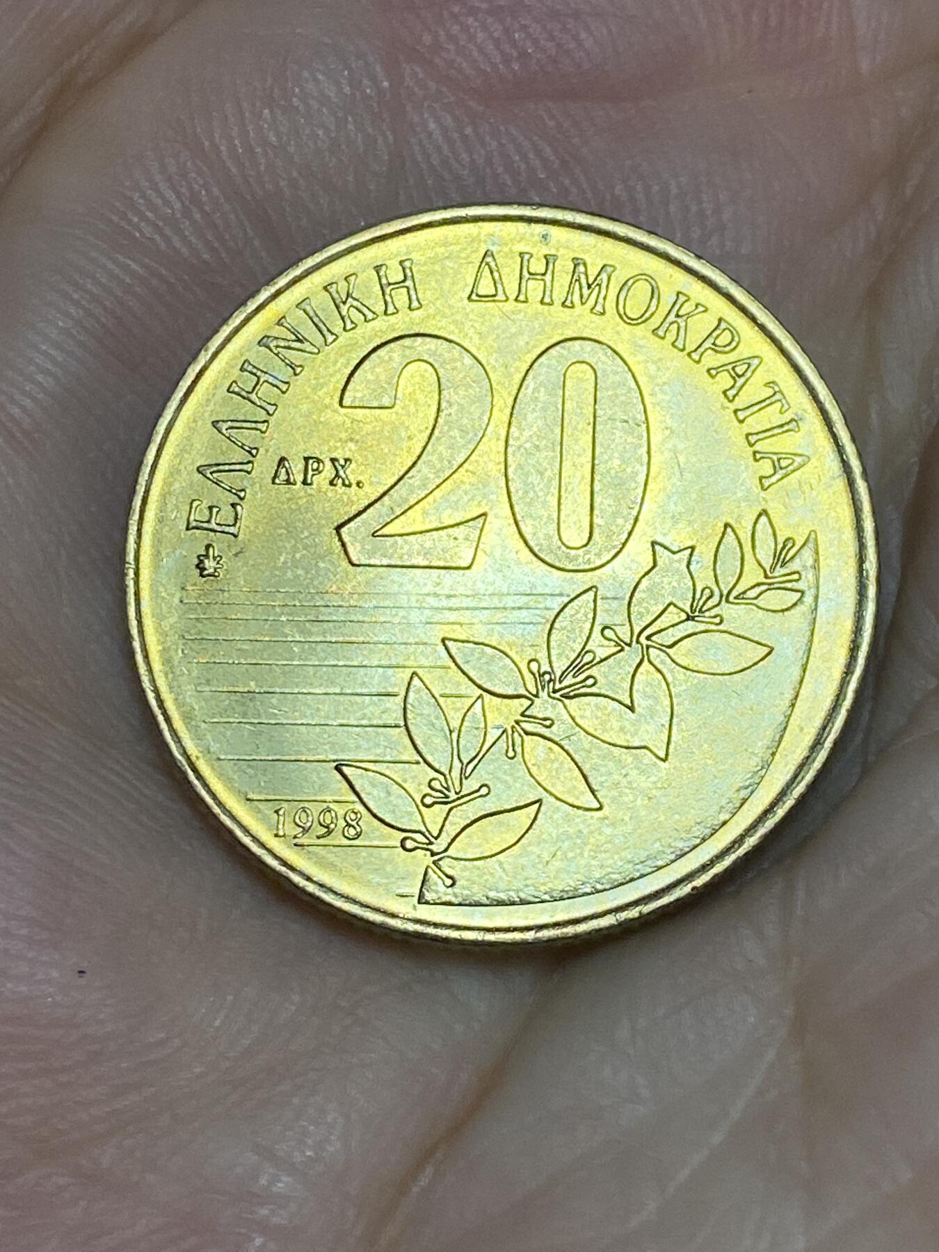 2025年第七十场(总第九十六场）外国好品散币(免佣金)